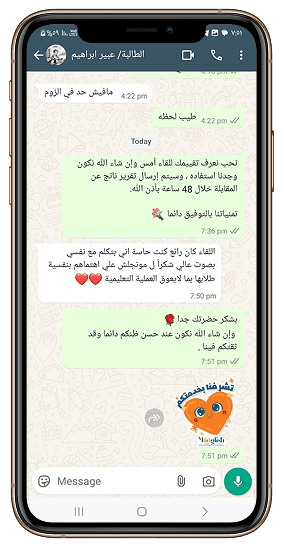 Parent testimonials and reviews for Monglish Academy - WhatsApp messages showing student progress