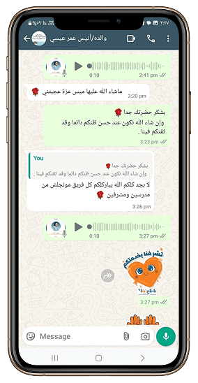 Parent testimonials and reviews for Monglish Academy - WhatsApp messages showing student progress