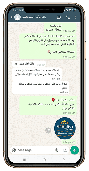 Parent testimonials and reviews for Monglish Academy - WhatsApp messages showing student progress